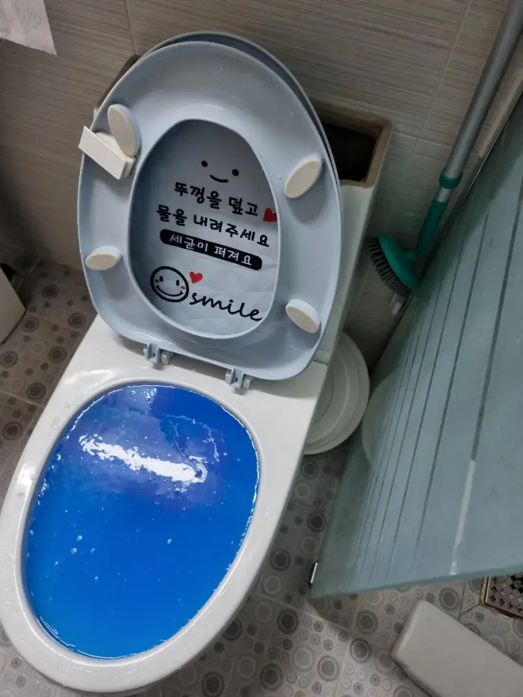 변기관통 작업 1